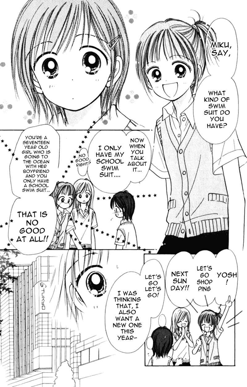 Page 17 Chapter 7 Kira Kira 100%