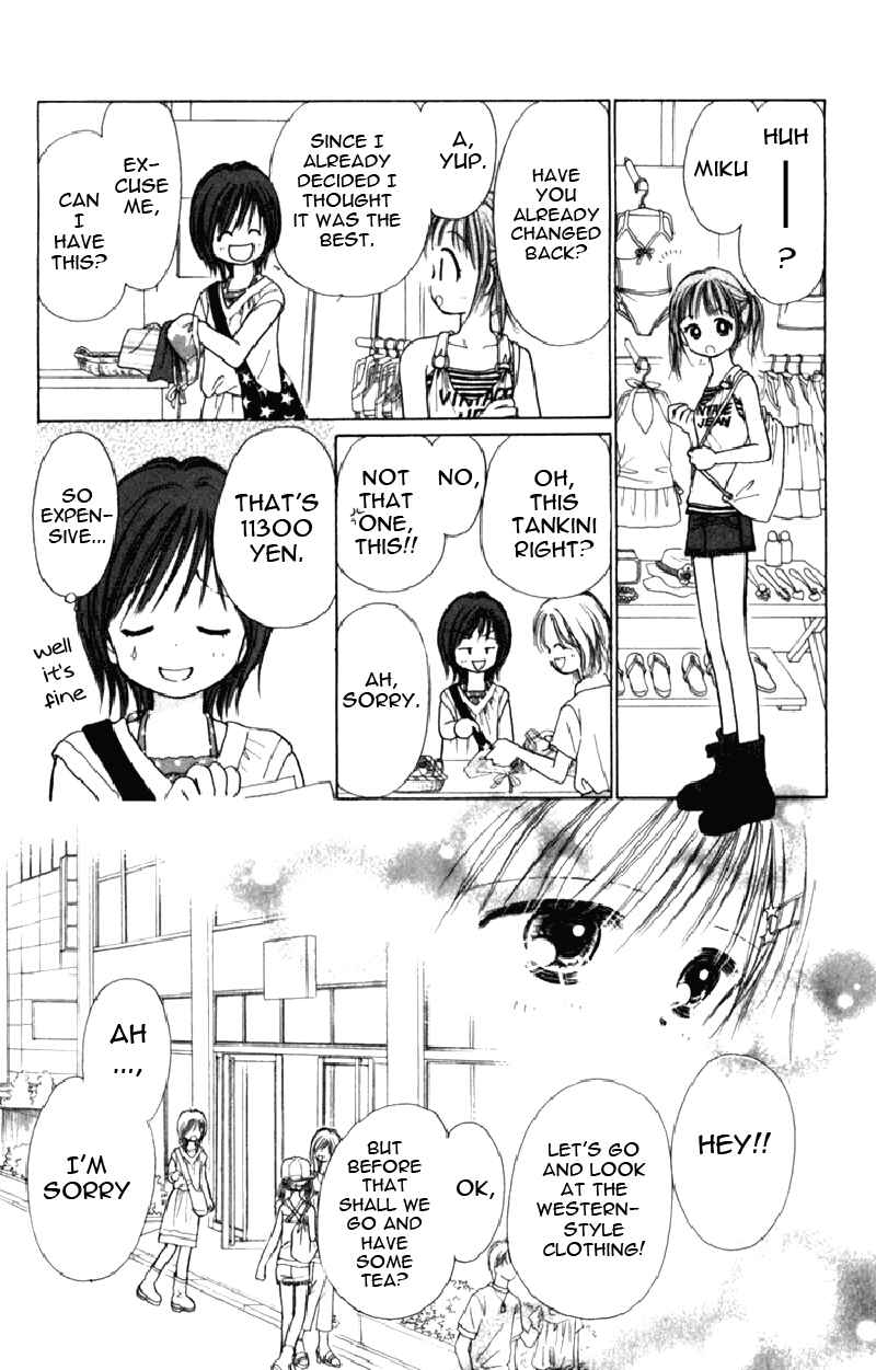 Page 23 Chapter 7 Kira Kira 100%