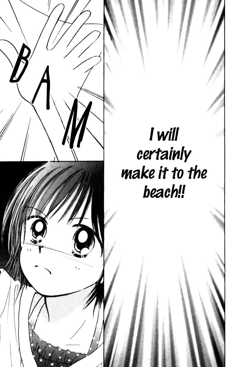Page 25 Chapter 7 Kira Kira 100%