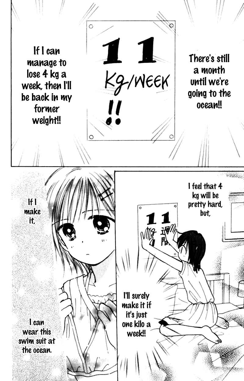 Page 26 Chapter 7 Kira Kira 100%