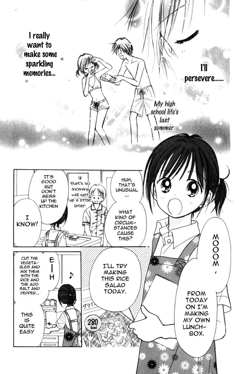 Page 27 Chapter 7 Kira Kira 100%