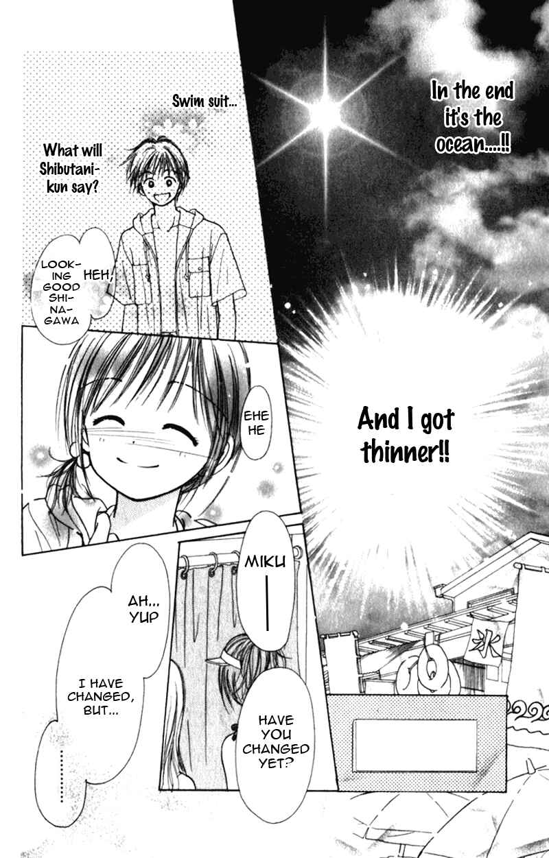 Page 46 Chapter 7 Kira Kira 100%
