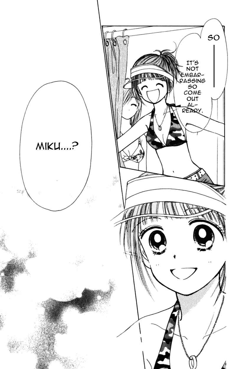 Page 47 Chapter 7 Kira Kira 100%