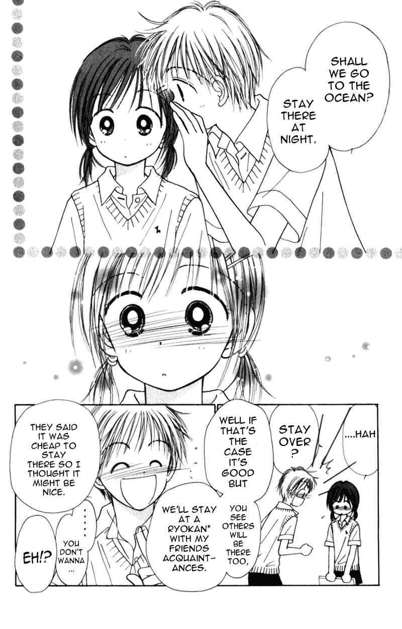 Page 8 Chapter 7 Kira Kira 100%