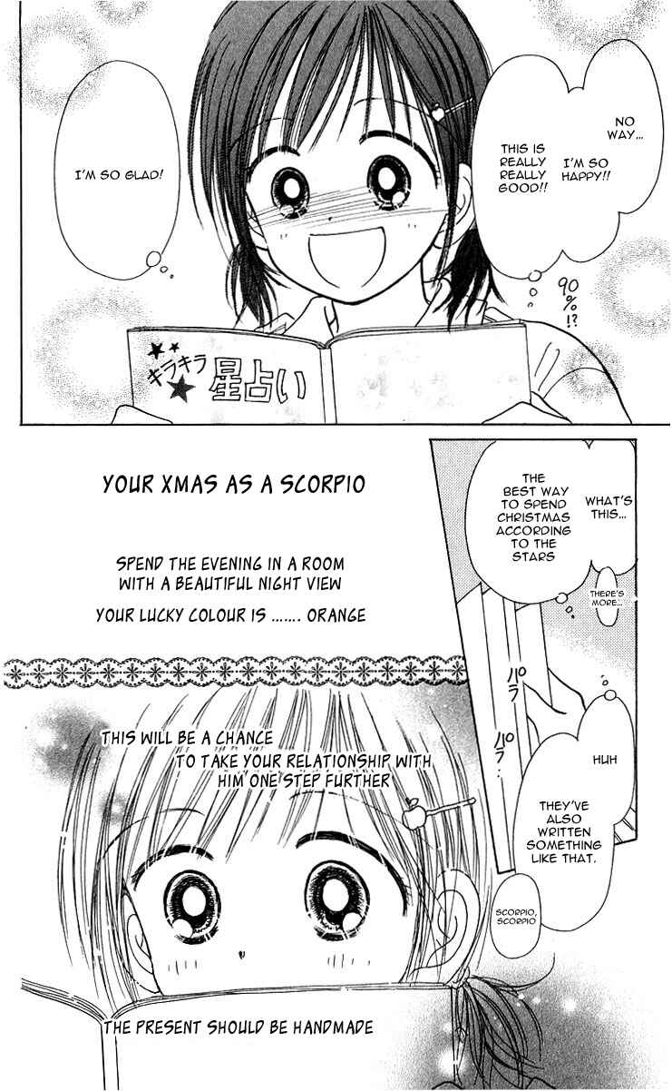 Page 15 Chapter 9 Kira Kira 100%