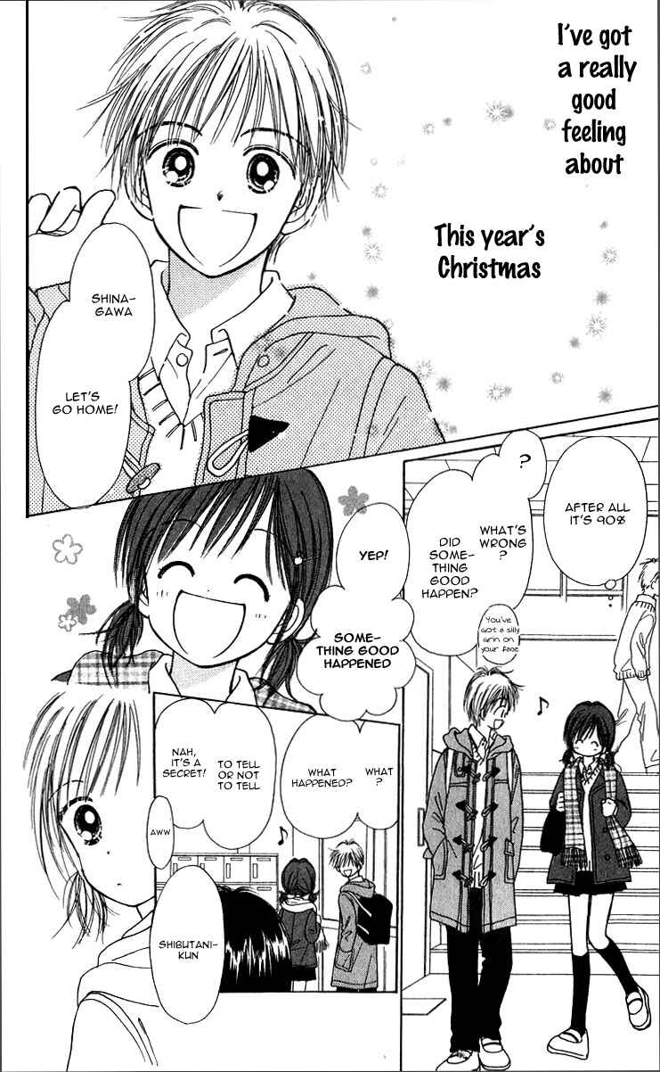 Page 17 Chapter 9 Kira Kira 100%