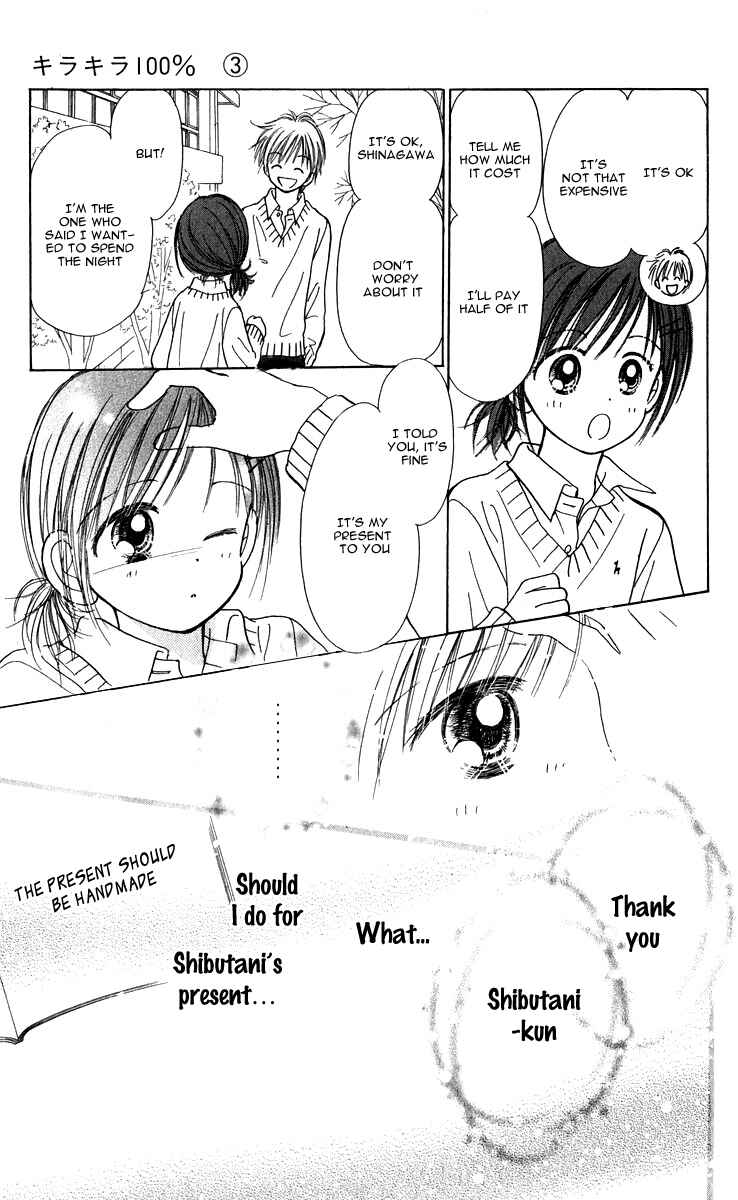 Page 28 Chapter 9 Kira Kira 100%