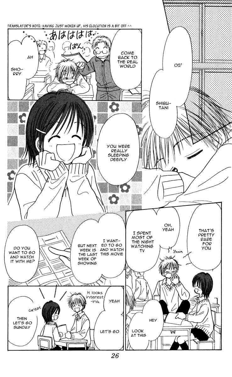 Page 33 Chapter 9 Kira Kira 100%