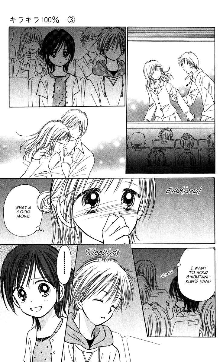 Page 34 Chapter 9 Kira Kira 100%