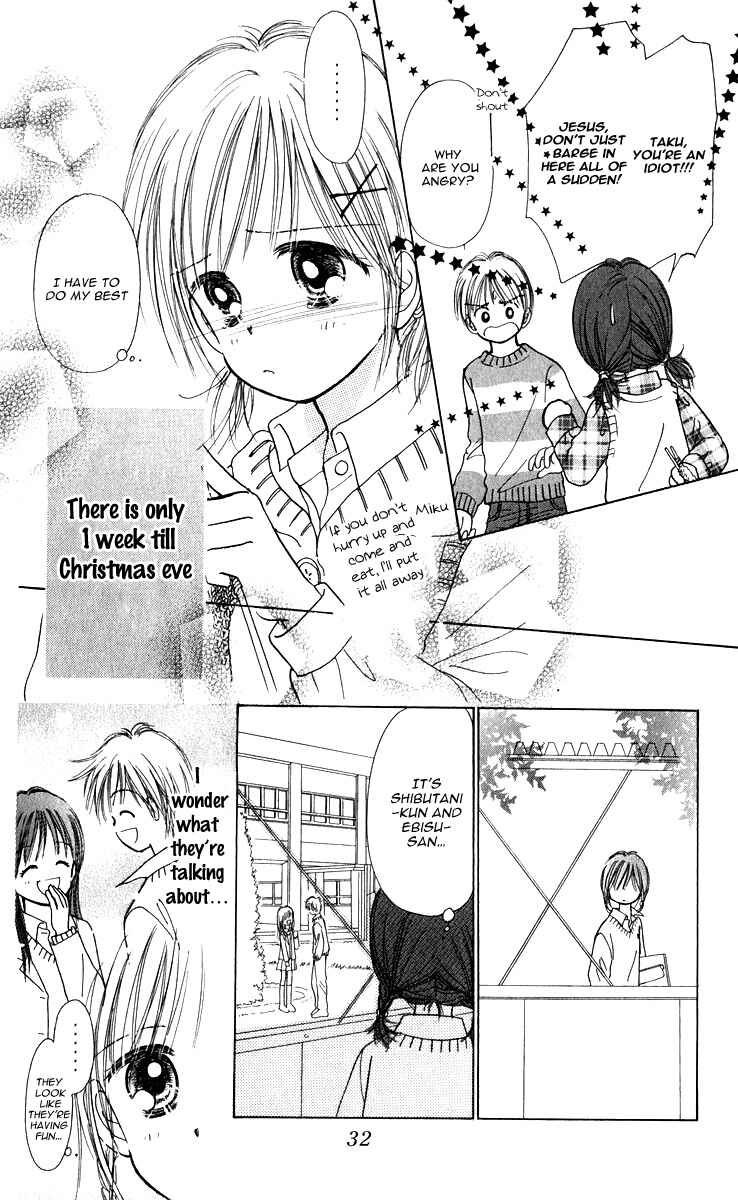 Page 39 Chapter 9 Kira Kira 100%