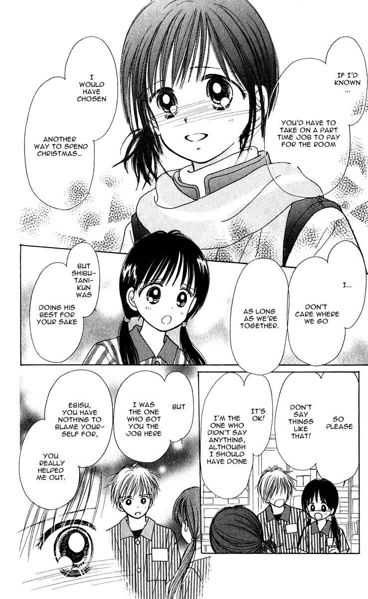 Page 51 Chapter 9 Kira Kira 100%