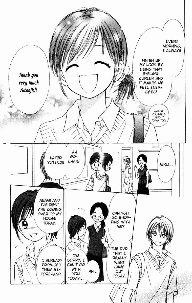 Page 13 Chapter 2 Kira Kira 100%