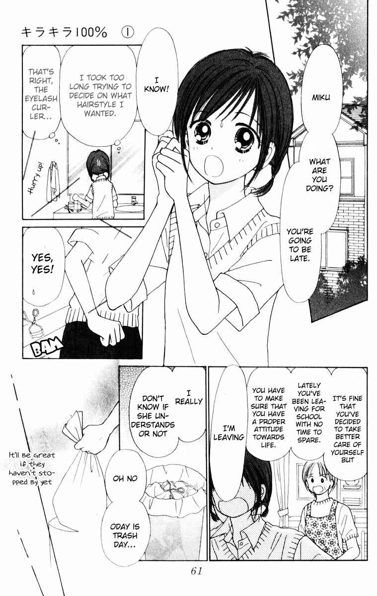 Page 15 Chapter 2 Kira Kira 100%