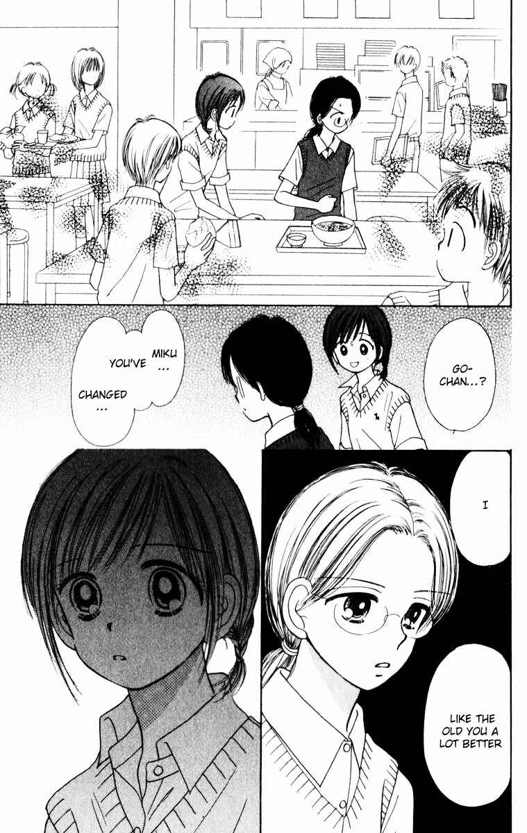 Page 17 Chapter 2 Kira Kira 100%