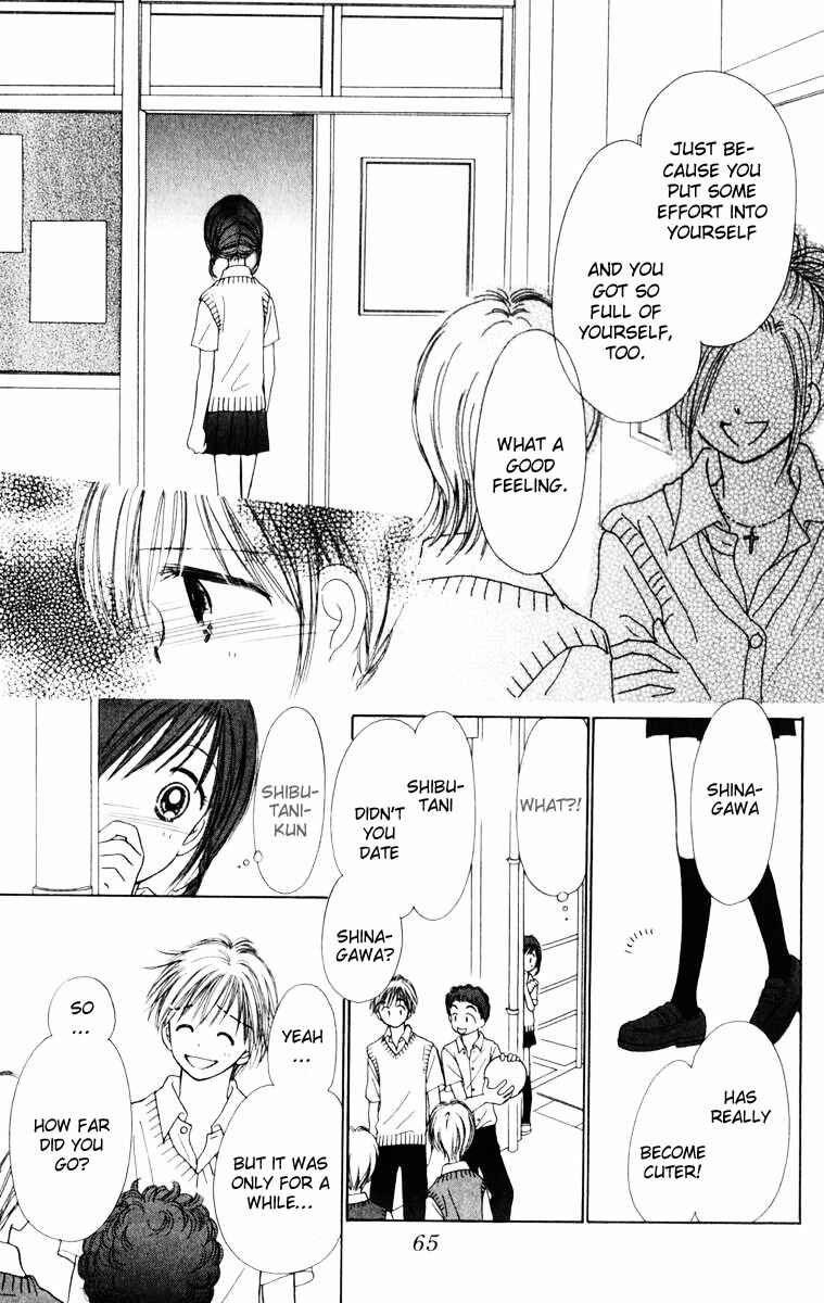 Page 19 Chapter 2 Kira Kira 100%