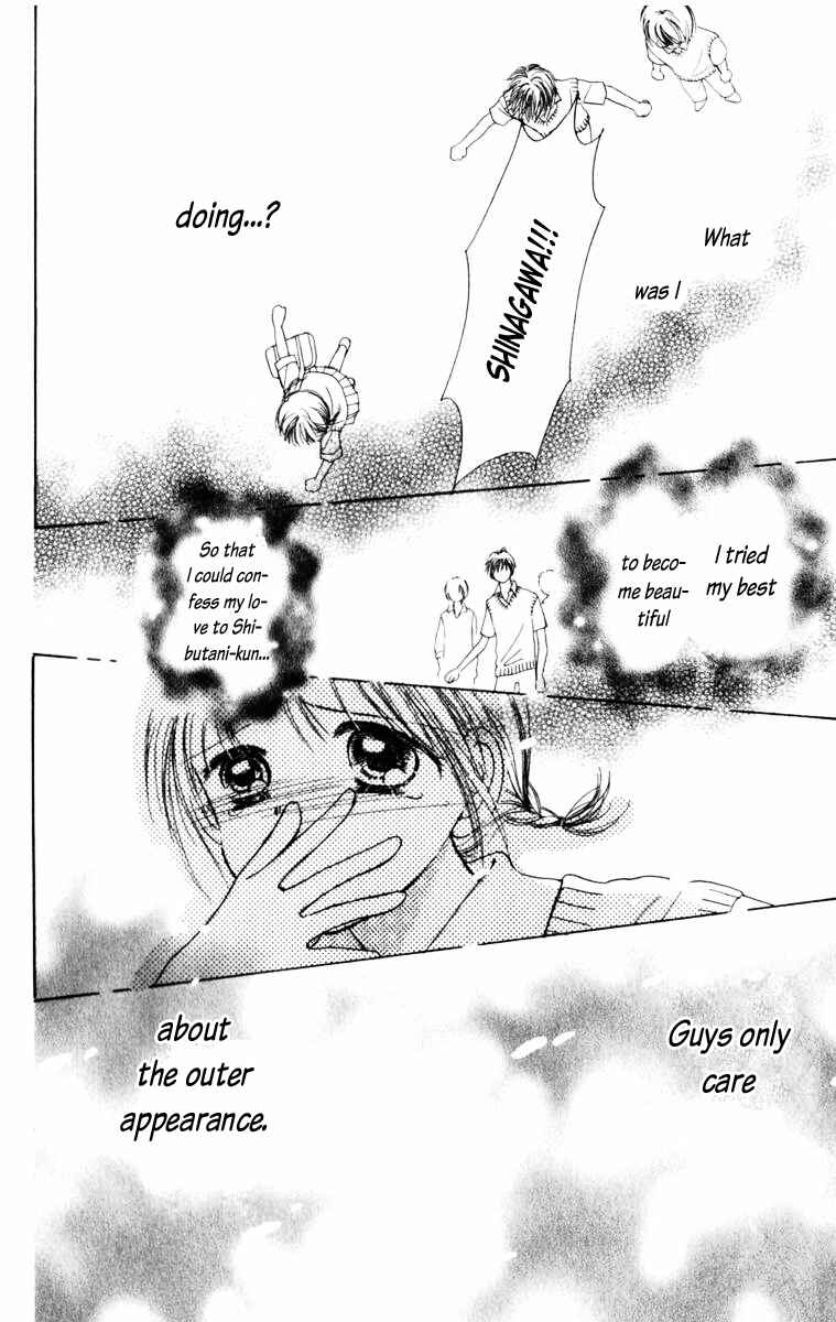 Page 22 Chapter 2 Kira Kira 100%