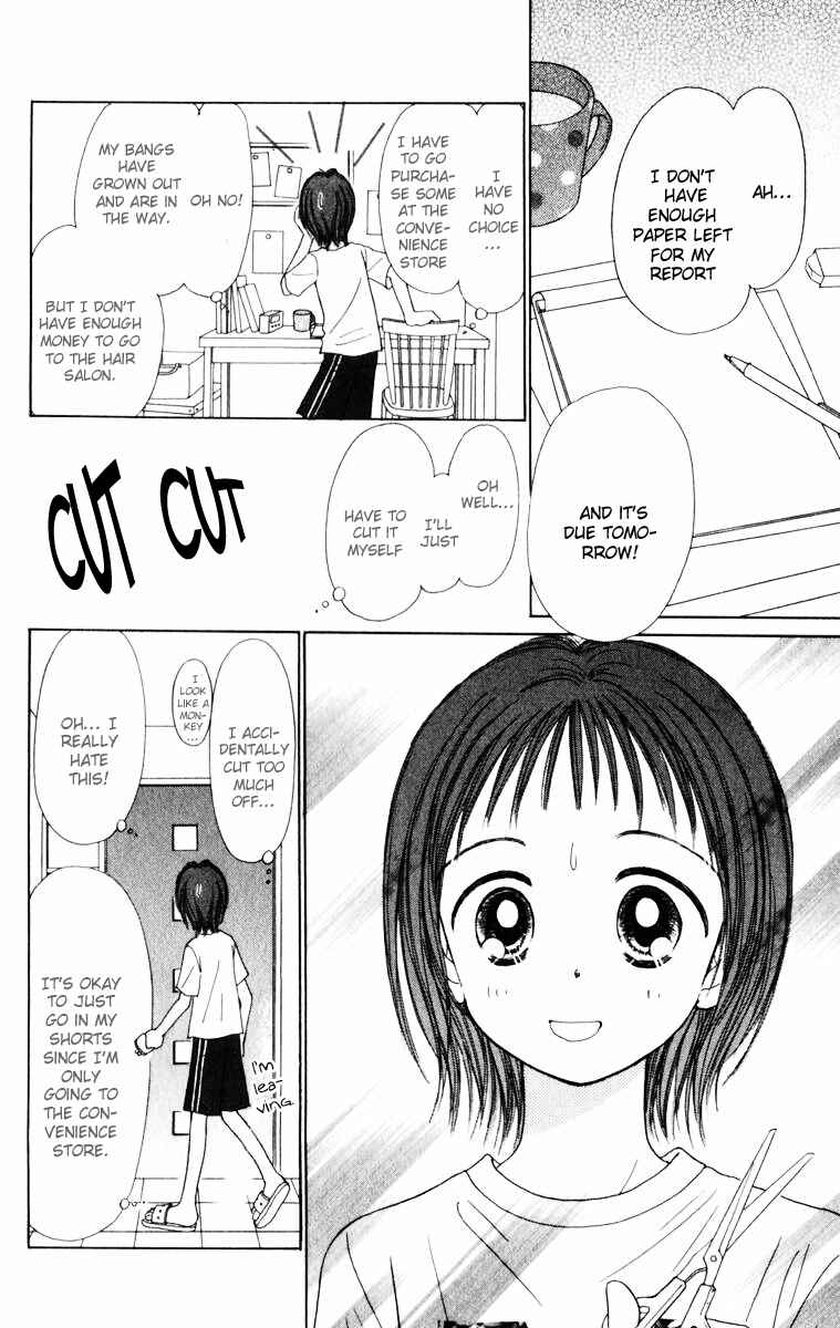 Page 30 Chapter 2 Kira Kira 100%
