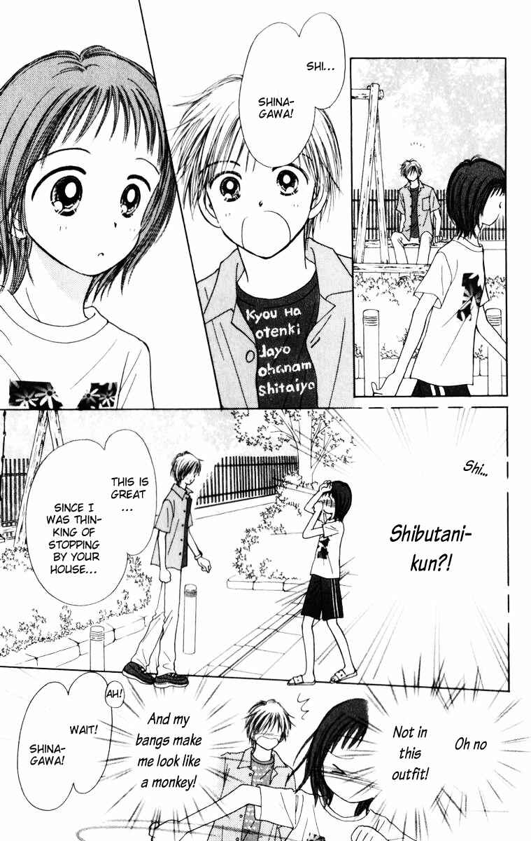 Page 31 Chapter 2 Kira Kira 100%