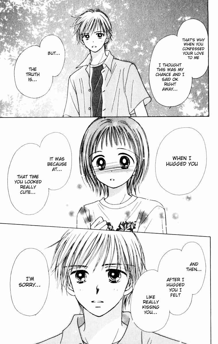 Page 33 Chapter 2 Kira Kira 100%