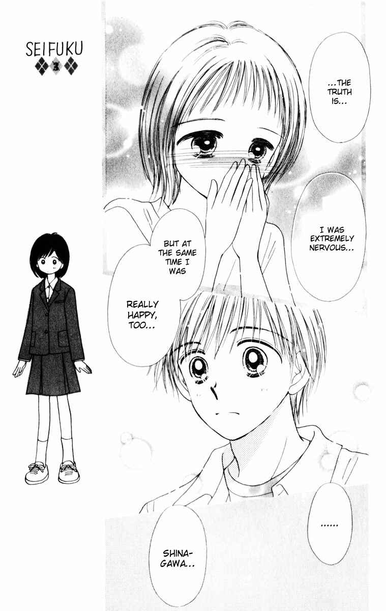 Page 35 Chapter 2 Kira Kira 100%