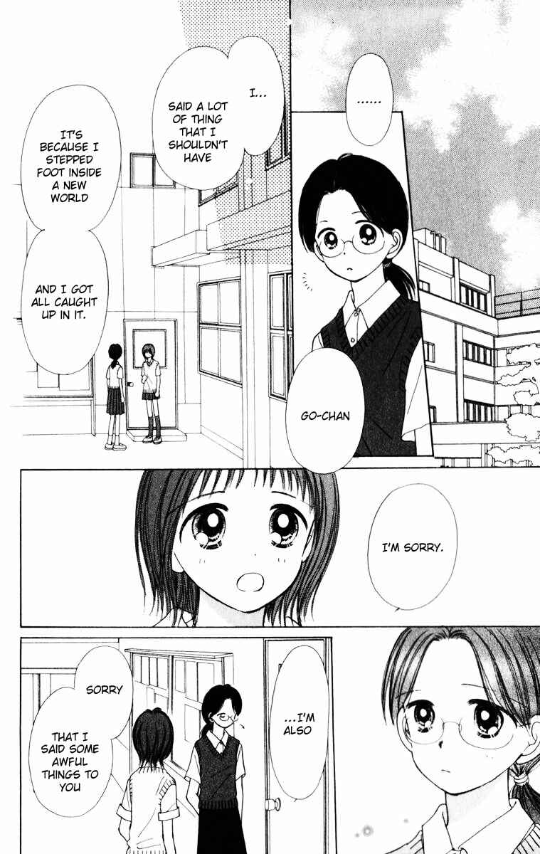 Page 40 Chapter 2 Kira Kira 100%