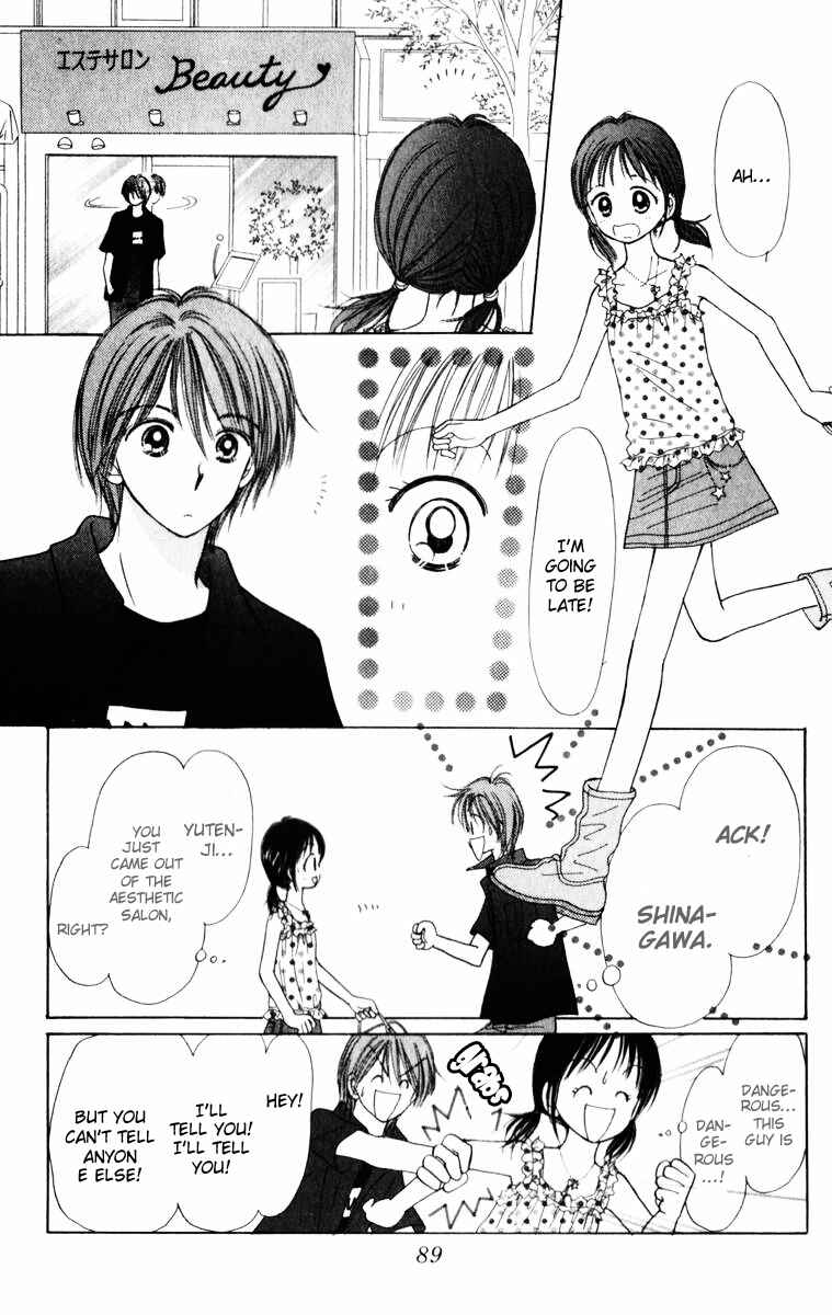 Page 43 Chapter 2 Kira Kira 100%