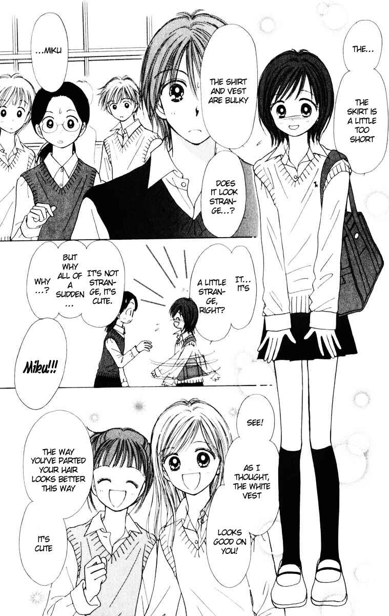 Page 5 Chapter 2 Kira Kira 100%