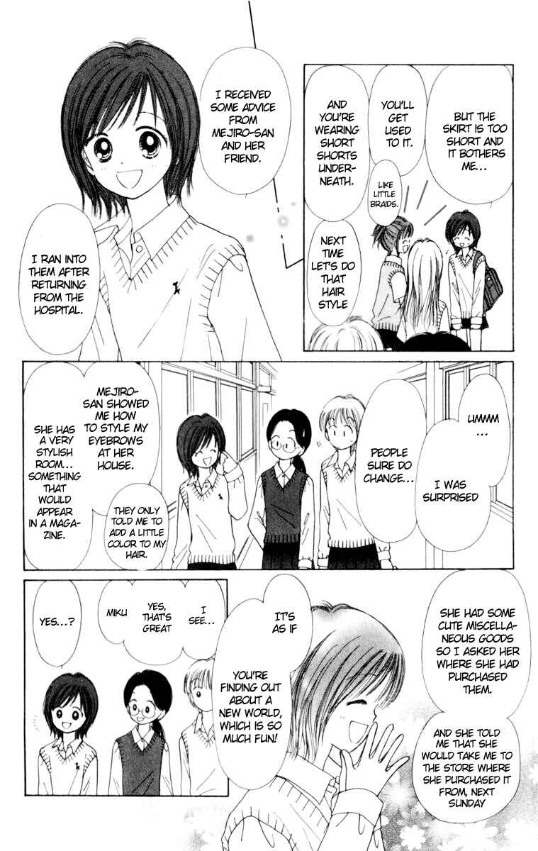 Page 6 Chapter 2 Kira Kira 100%