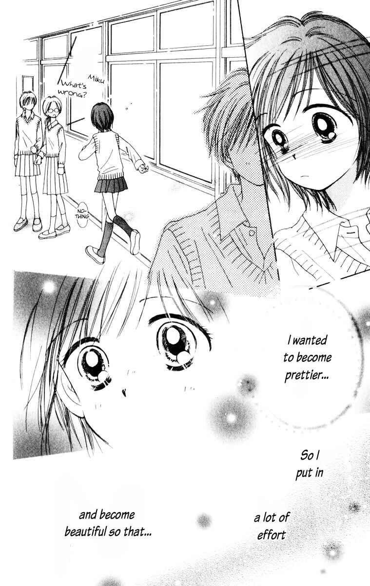 Page 8 Chapter 2 Kira Kira 100%