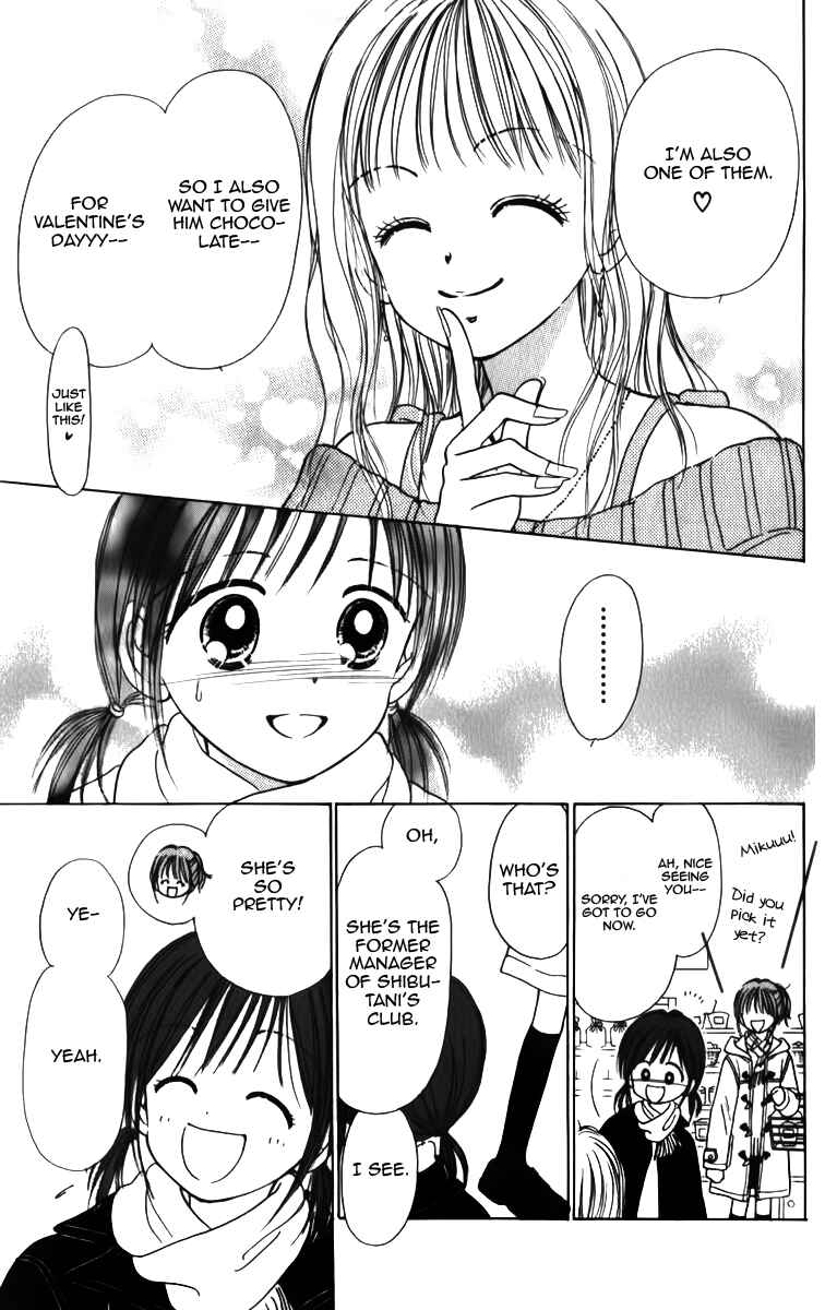 Page 25 Chapter 5 Kira Kira 100%