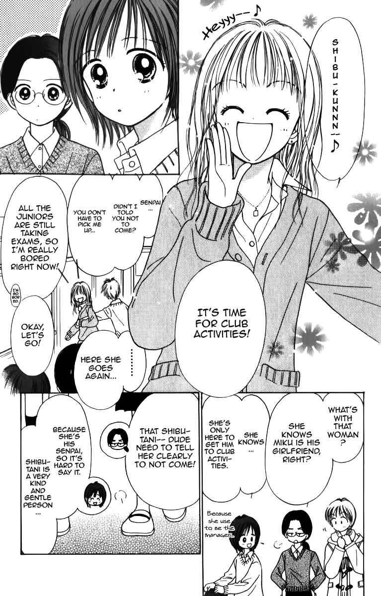 Page 27 Chapter 5 Kira Kira 100%