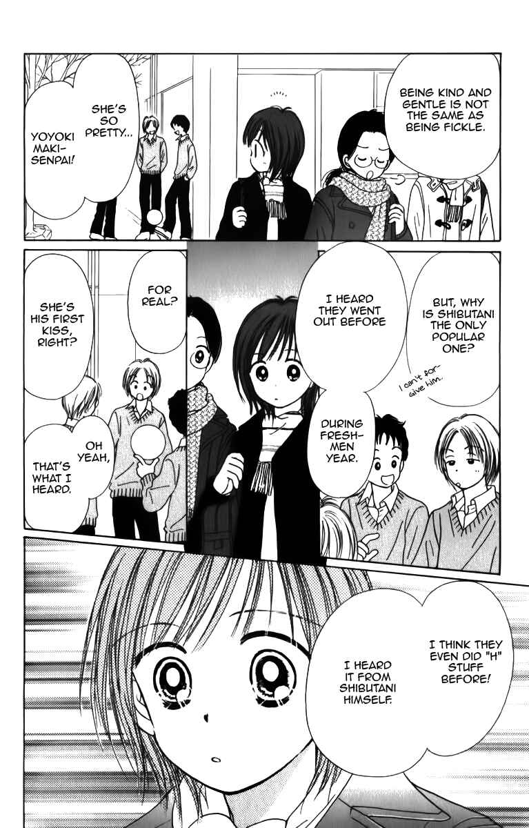 Page 28 Chapter 5 Kira Kira 100%