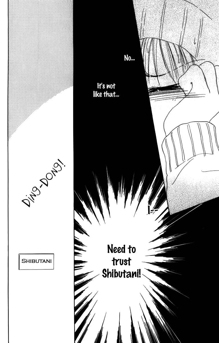 Page 38 Chapter 5 Kira Kira 100%