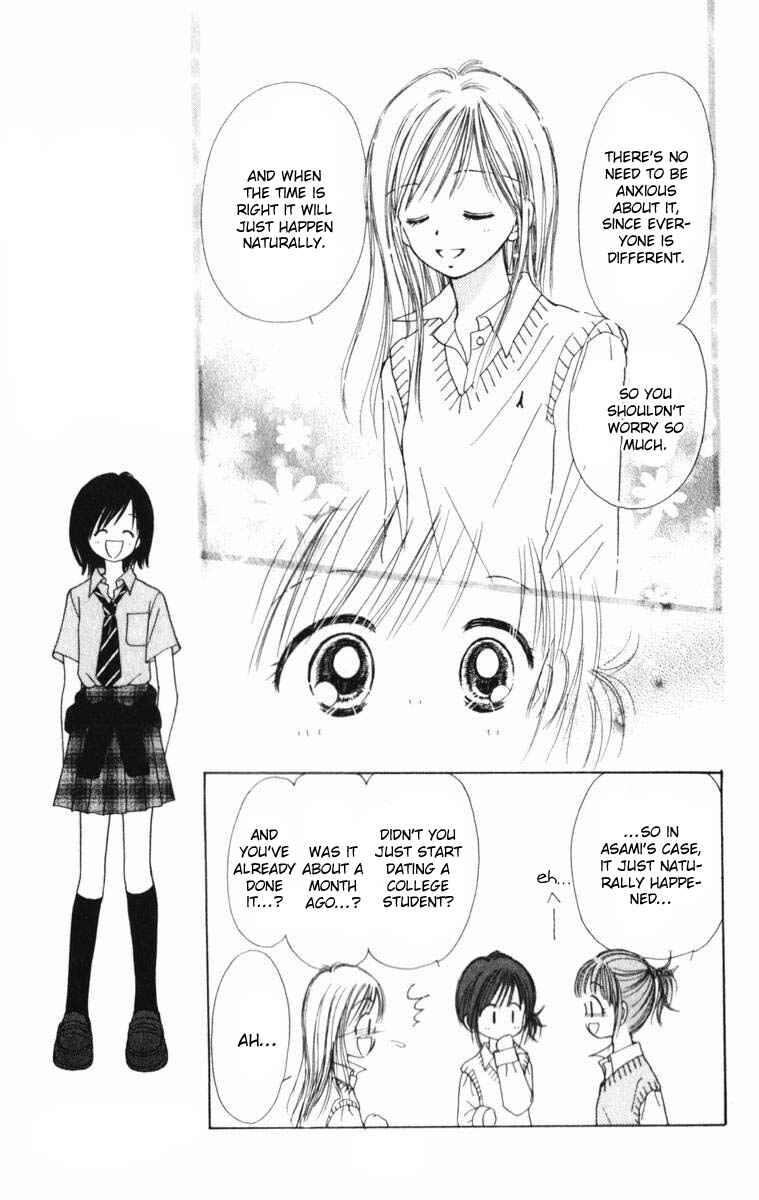 Page 20 Chapter 3 Kira Kira 100%