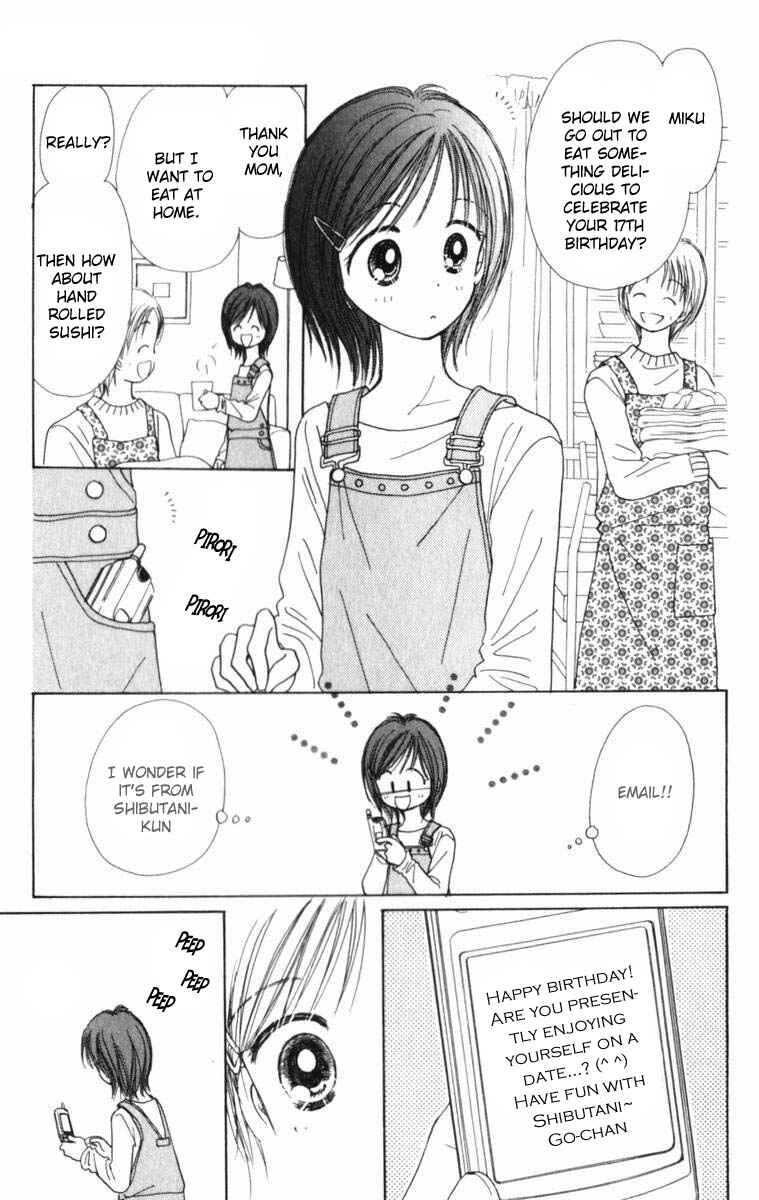 Page 26 Chapter 3 Kira Kira 100%