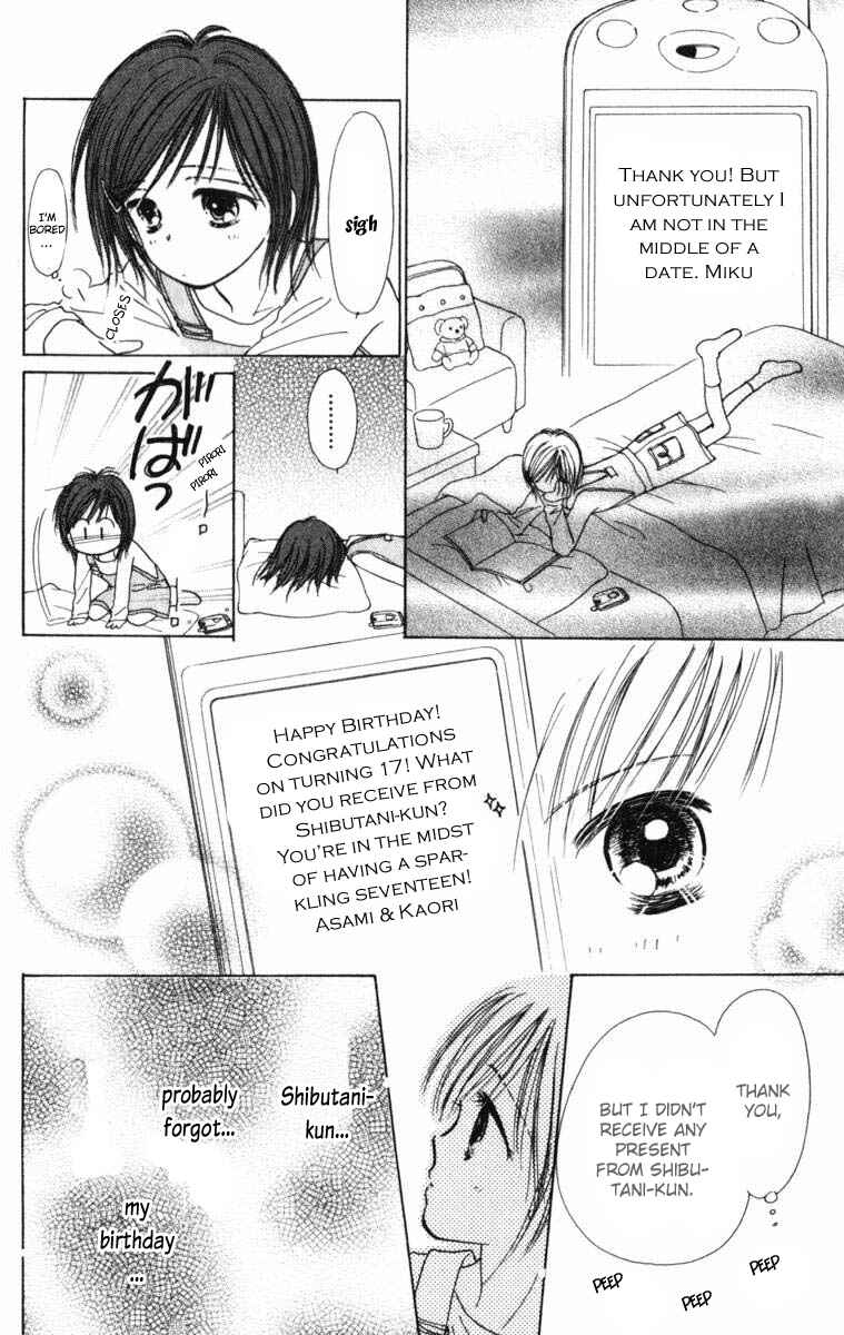 Page 27 Chapter 3 Kira Kira 100%