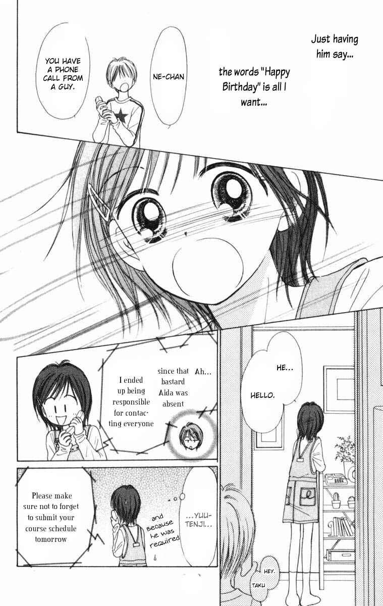Page 29 Chapter 3 Kira Kira 100%