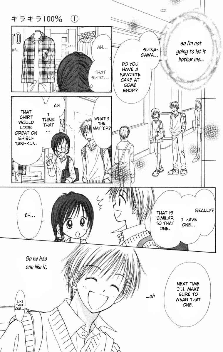 Page 36 Chapter 3 Kira Kira 100%