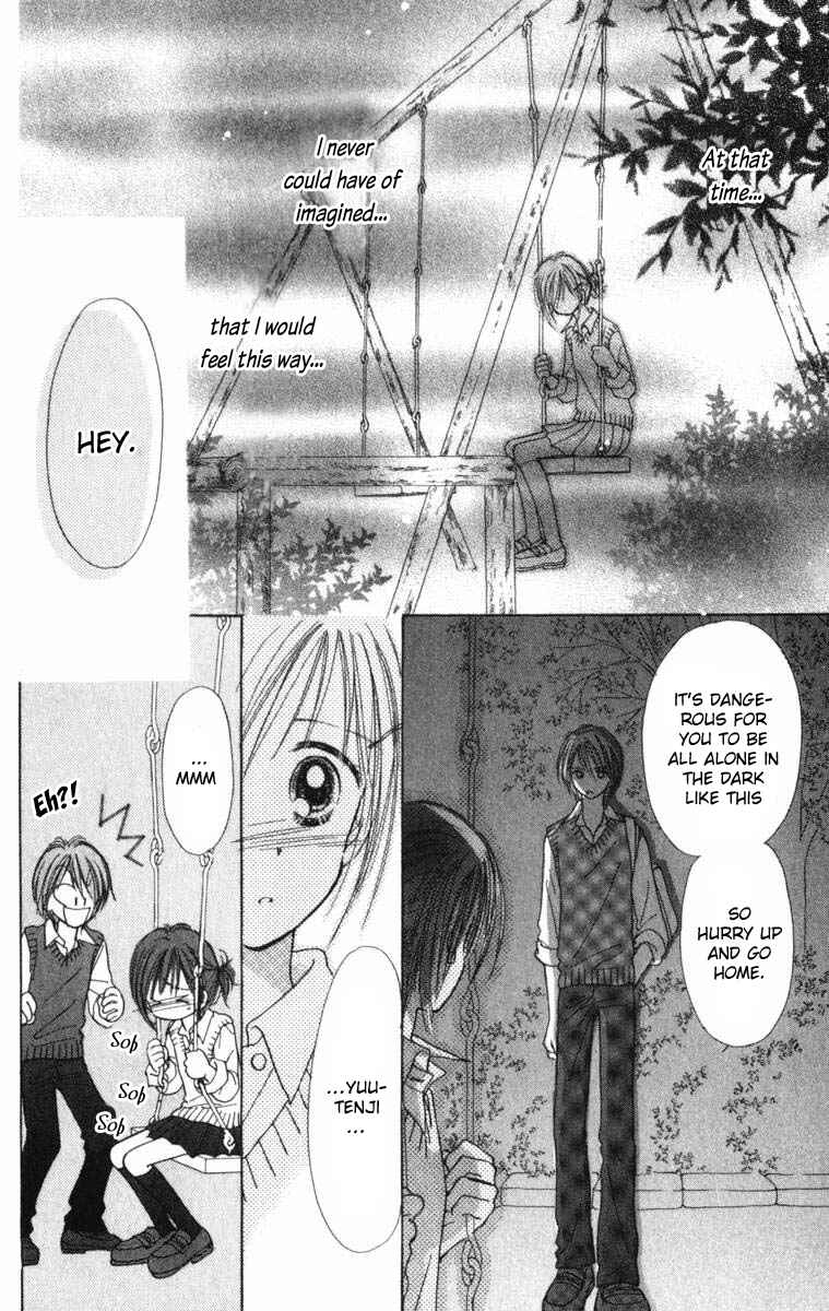 Page 43 Chapter 3 Kira Kira 100%