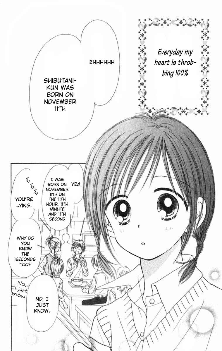 Page 6 Chapter 3 Kira Kira 100%