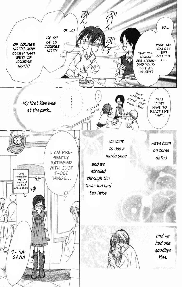 Page 8 Chapter 3 Kira Kira 100%