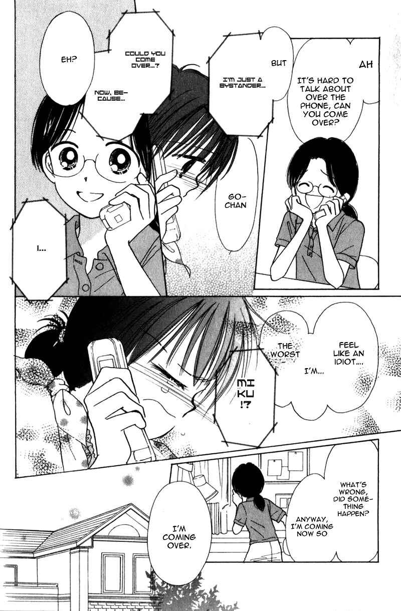 Page 16 Chapter 8 Kira Kira 100%