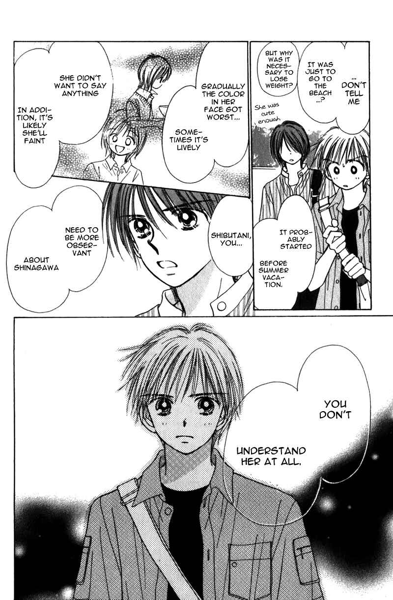 Page 26 Chapter 8 Kira Kira 100%