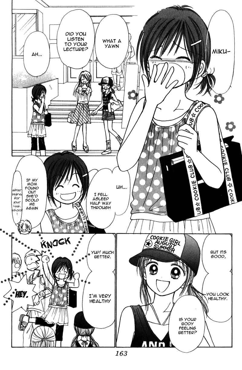 Page 27 Chapter 8 Kira Kira 100%