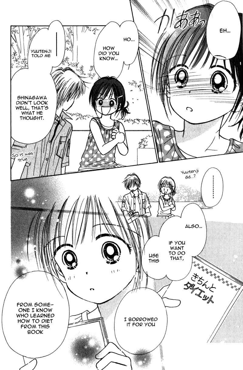 Page 32 Chapter 8 Kira Kira 100%