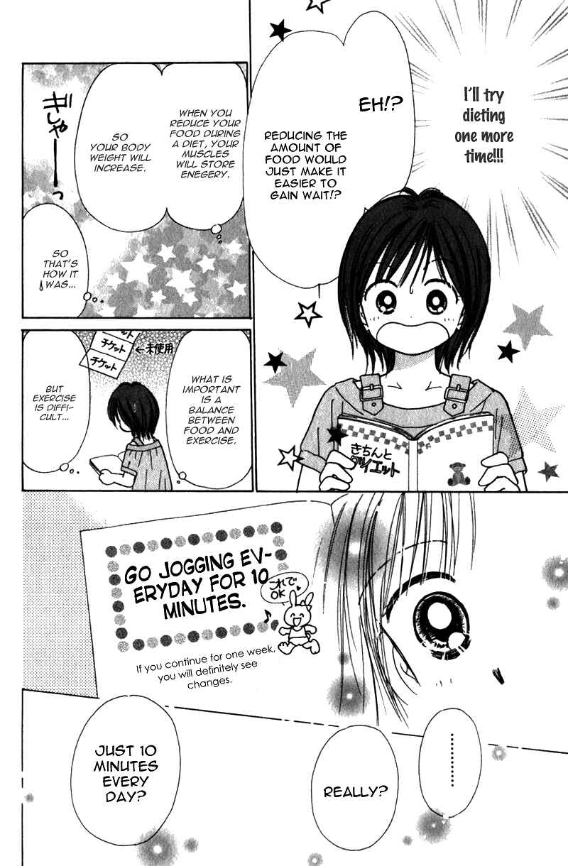 Page 38 Chapter 8 Kira Kira 100%