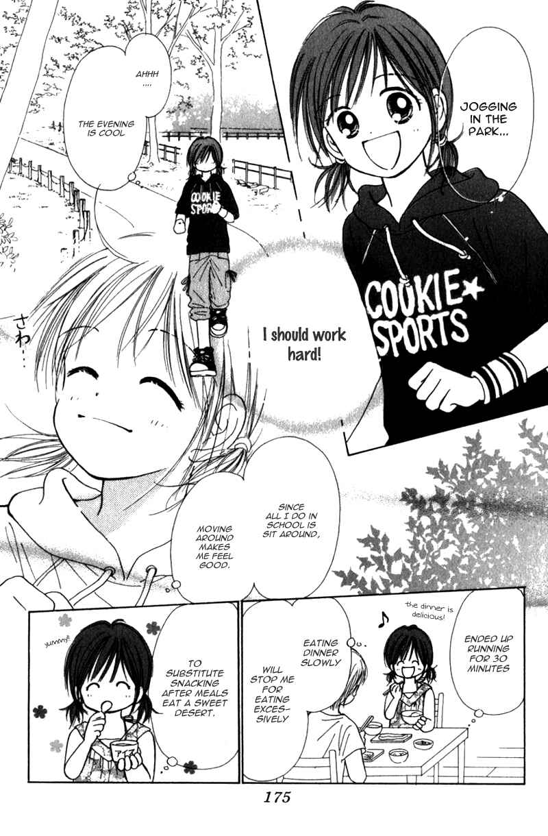 Page 39 Chapter 8 Kira Kira 100%