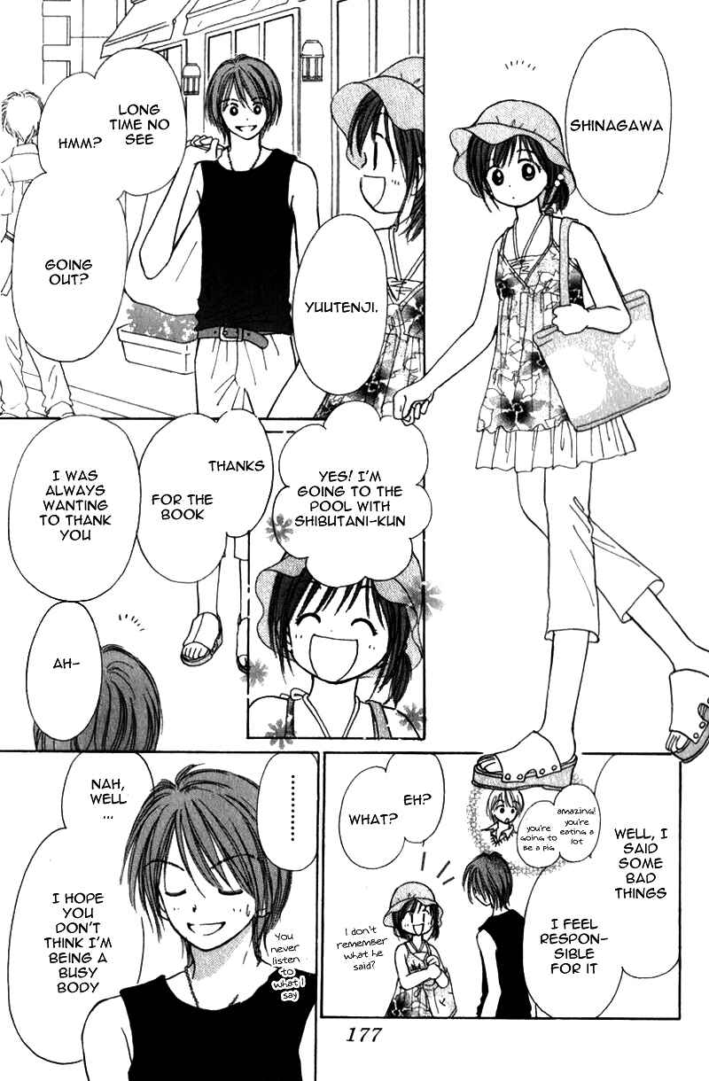 Page 41 Chapter 8 Kira Kira 100%