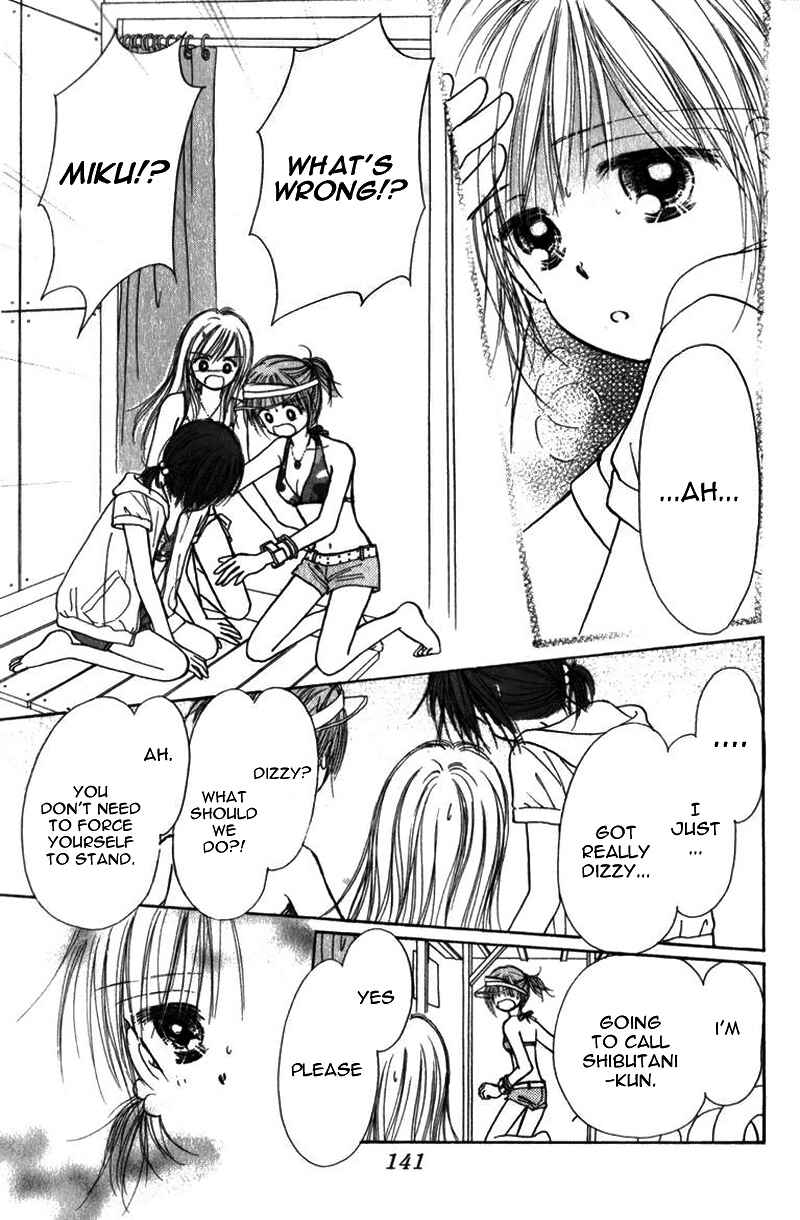 Page 5 Chapter 8 Kira Kira 100%