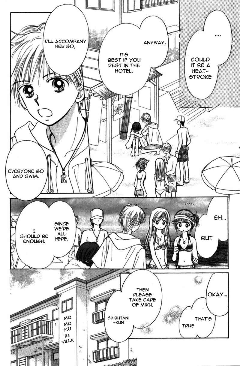 Page 6 Chapter 8 Kira Kira 100%